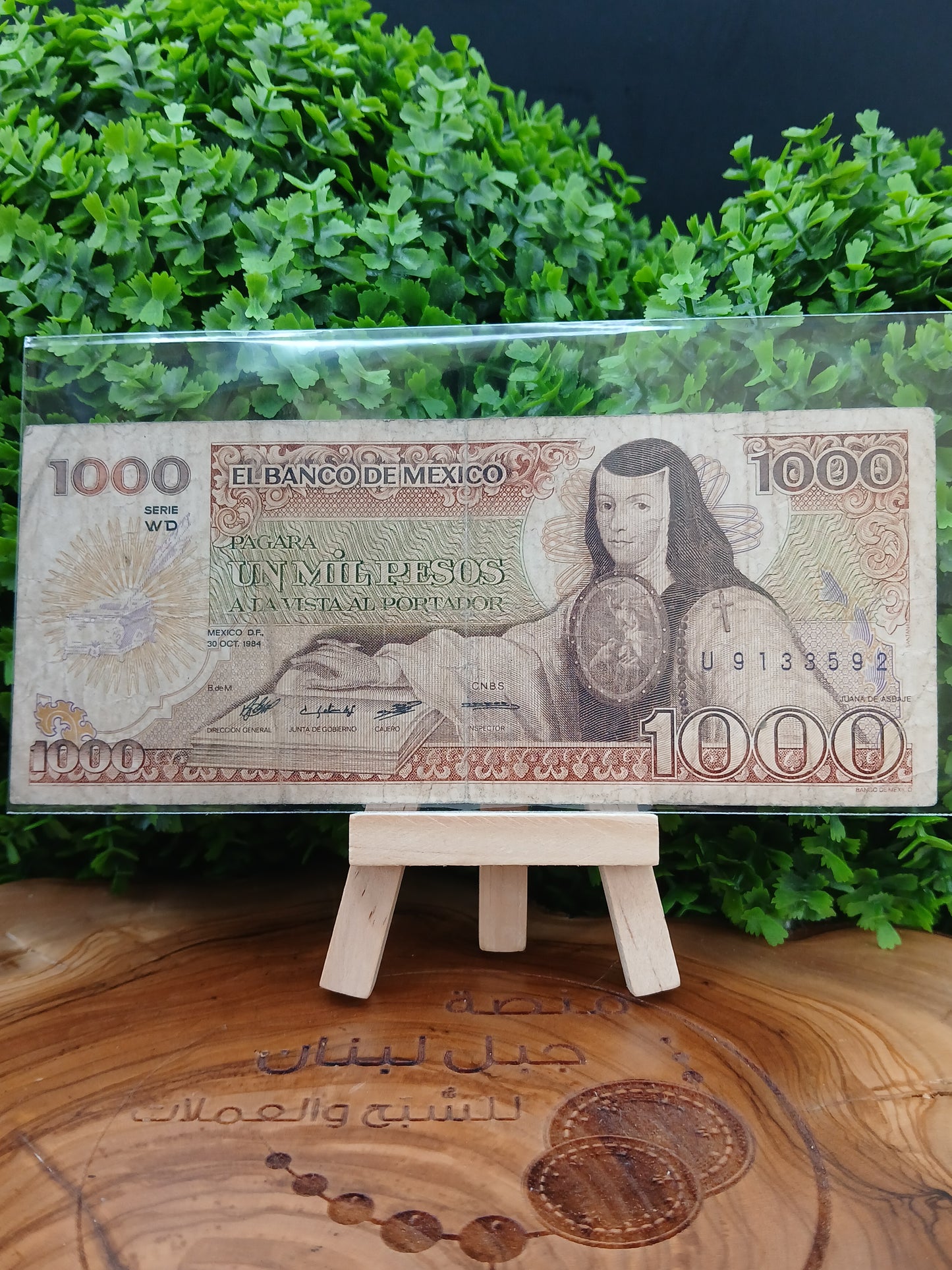 1000 pesos. Mexico 1984