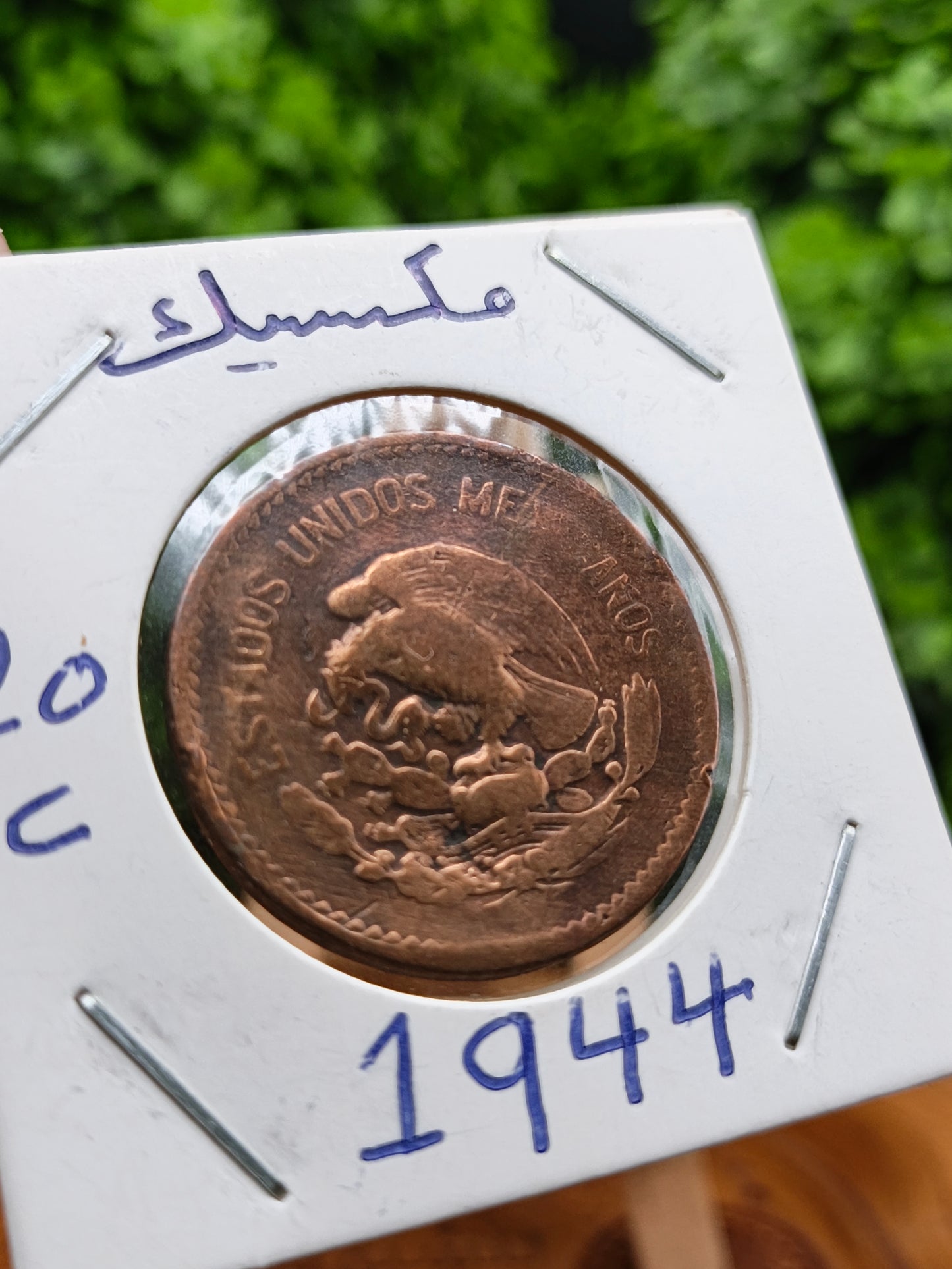 20 Centavos . Mexico . 1944