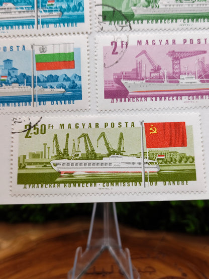 1967 Hungary Danube Commission Postage Stamp Set