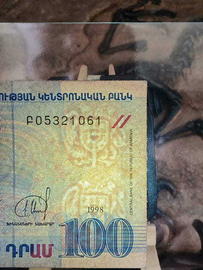 100 dram . Armenia 1998