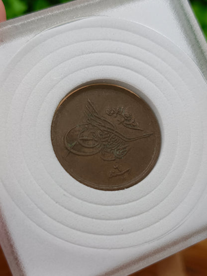 1/10th of a Piastre . Khedivate of Egypt . 1909