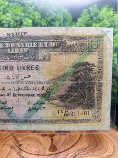 5 lira . syria . 1939