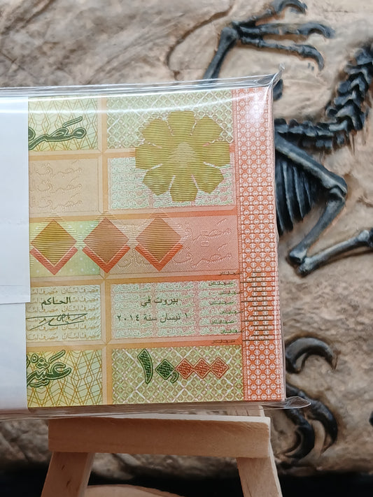 10,000 lira bundle . Lebanon . 2014