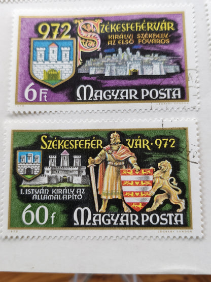 1972 Hungary Millennium of Székesfehérvár Stamp Set