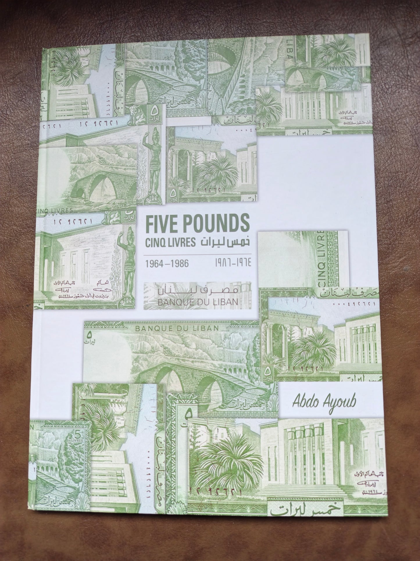 250 lira book (to save all issues) book empty