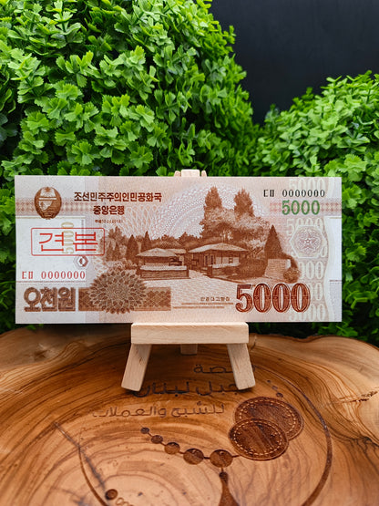5 - 10 - 50 - 100 - 200 - 500 - 1000 - 2000 - 5000 won . North Korea . (2002_2008)