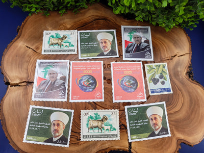 Collection of 10 Vintage Lebanese Postage Stamps