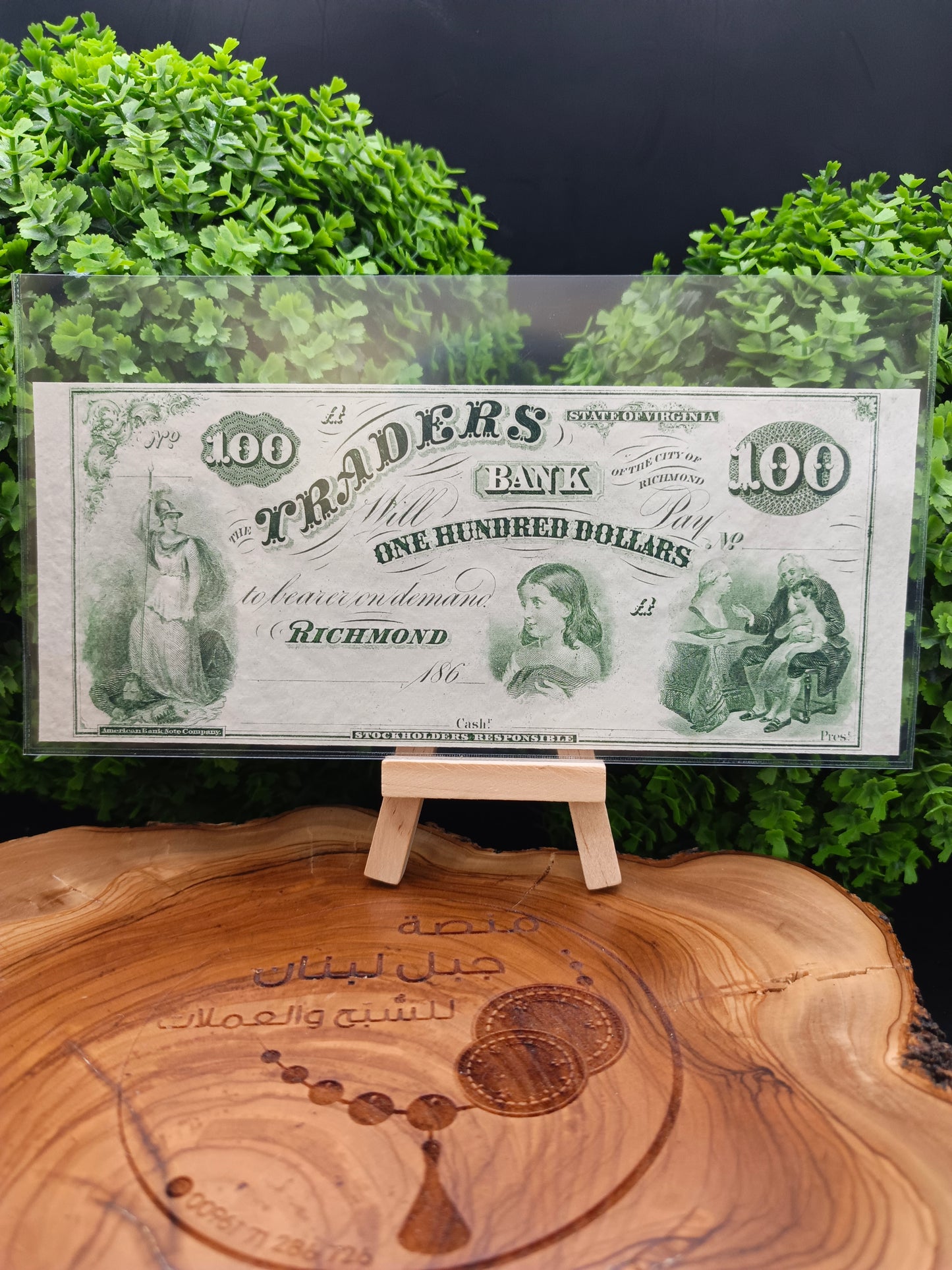 100 Dollars Traders Bank of Virginia 1860-1865