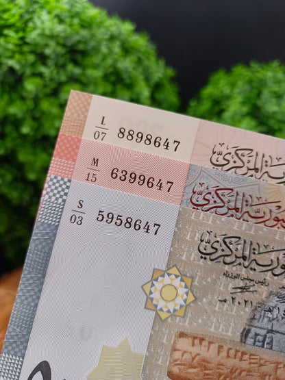 3 Syrian banknotes 2021 ( Last 3 matching digits )