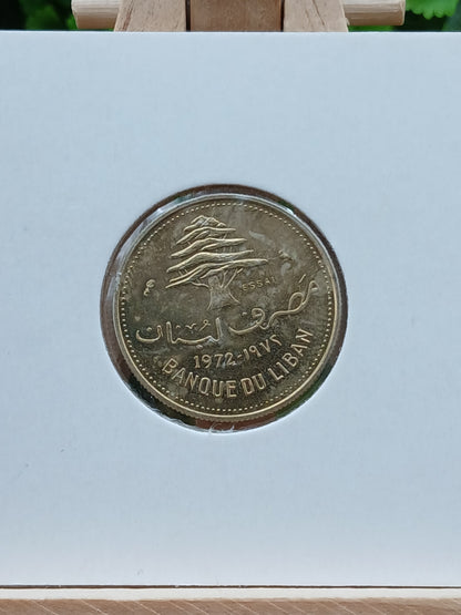 10 piasters (essai) . lebanon 1972