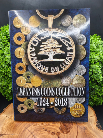 Lebanese coin collection 1924-2018