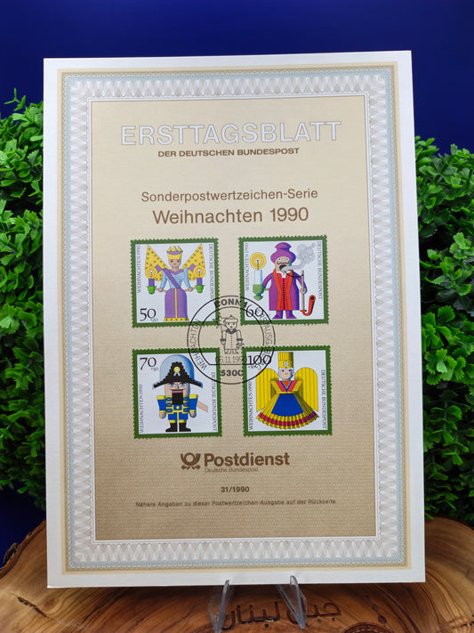 Official First Day Sheet (Ersttagsblatt) – Germany Christmas 1990