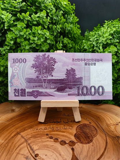5 - 10 - 50 - 100 - 200 - 500 - 1000 - 2000 - 5000 won . North Korea . (2002_2008)