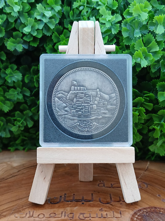 Unofficial Ottoman medal
