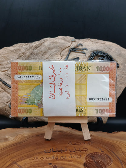 10,000 lira bundle.  Lebanon 2021