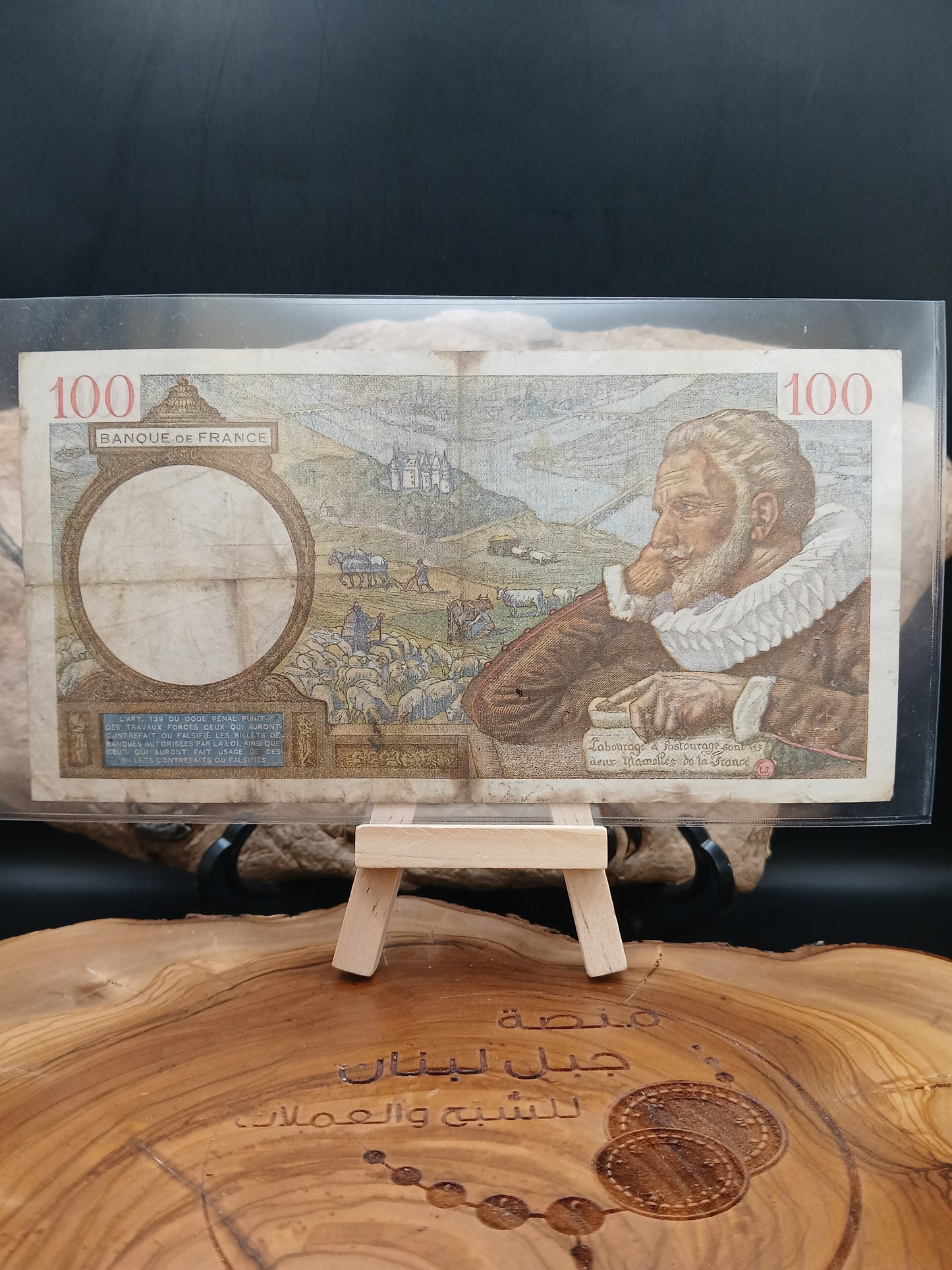 100 cent francs.  France.  1939