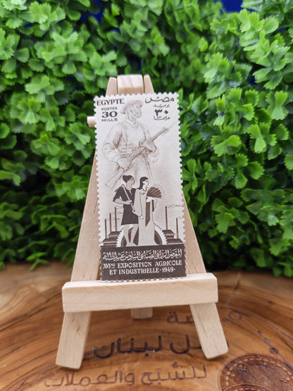 Commemorative Postal Stamps from Syria and Egypt