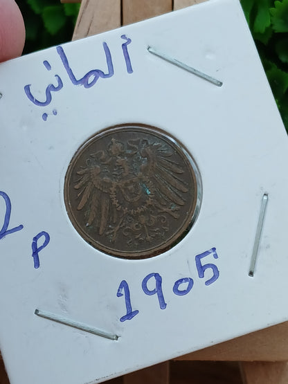 2 pfennig . Germany 1905