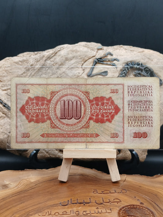 100 Dinara . Yugoslavia . 1965