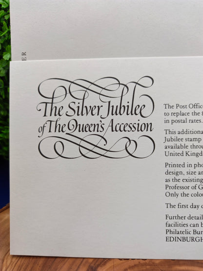 1977 British Royal Mail Queen's Silver Jubilee First Day Cover with Original