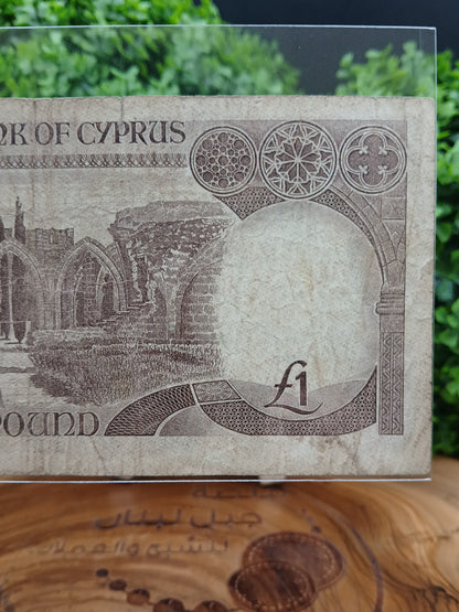 1 lira . Cyprus 1985