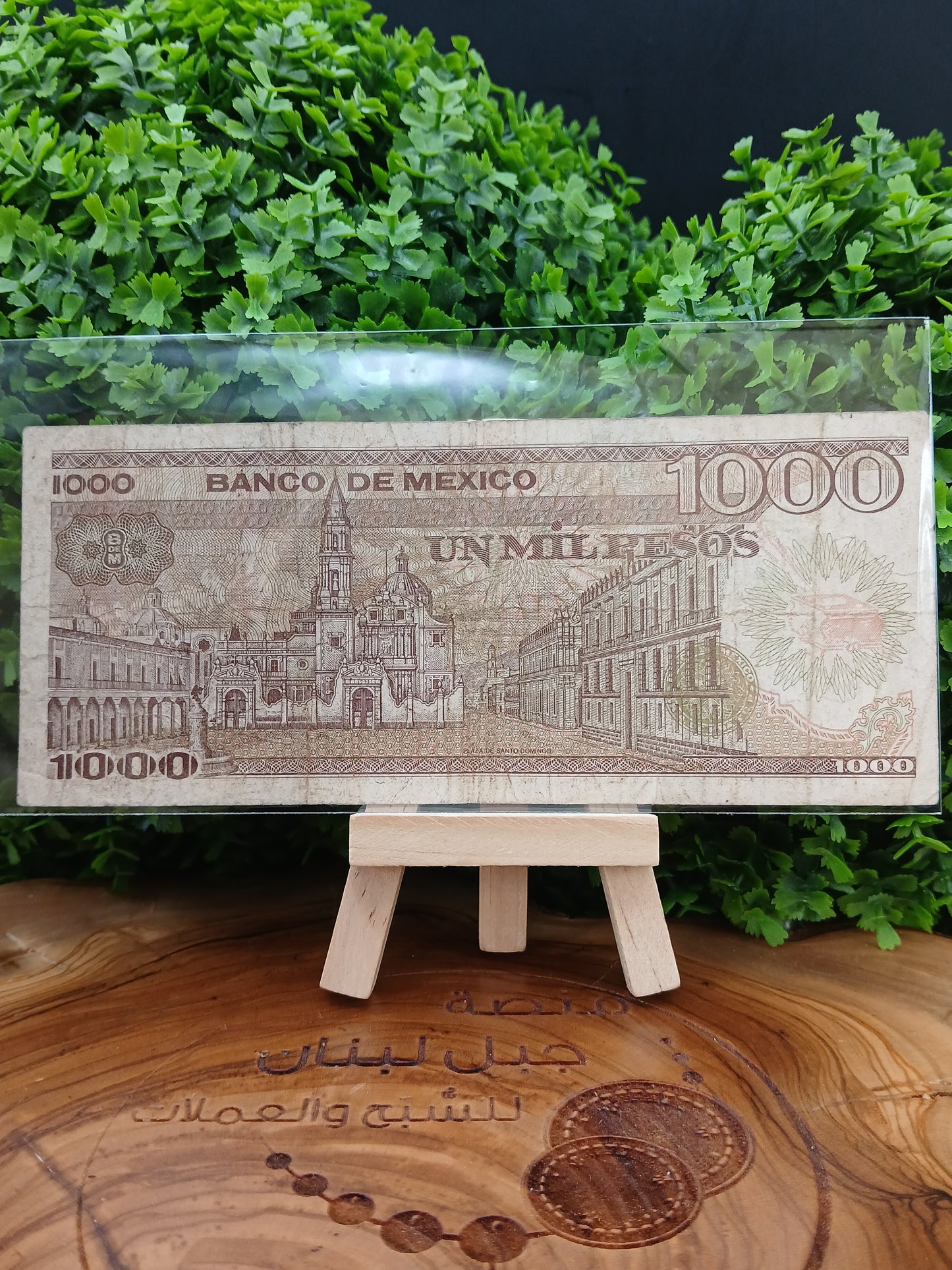 1000 pesos. Mexico 1984