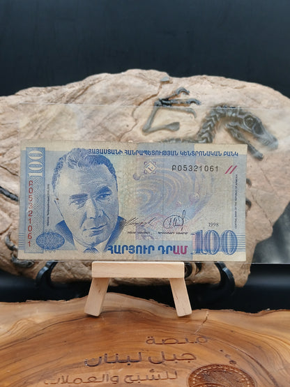 100 dram . Armenia 1998