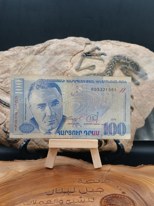 100 dram . Armenia 1998