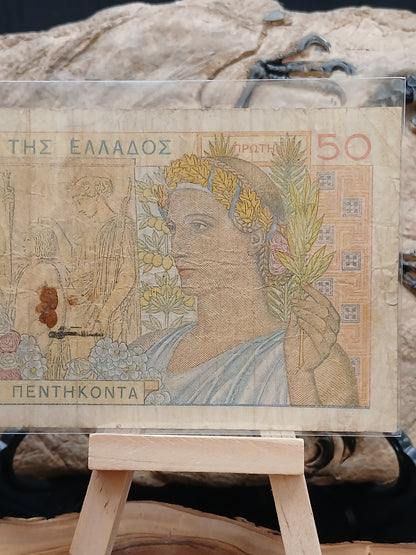 50 drachmas . Greece 1935