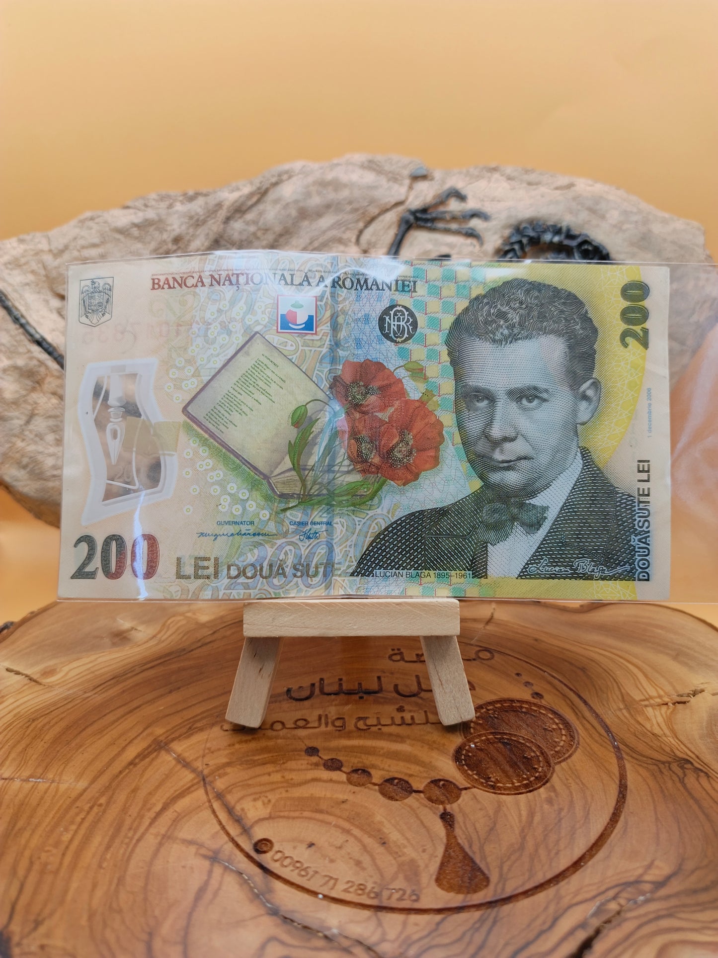 200 lei . romania 2006