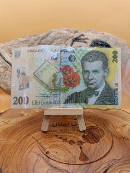 200 lei . romania 2006