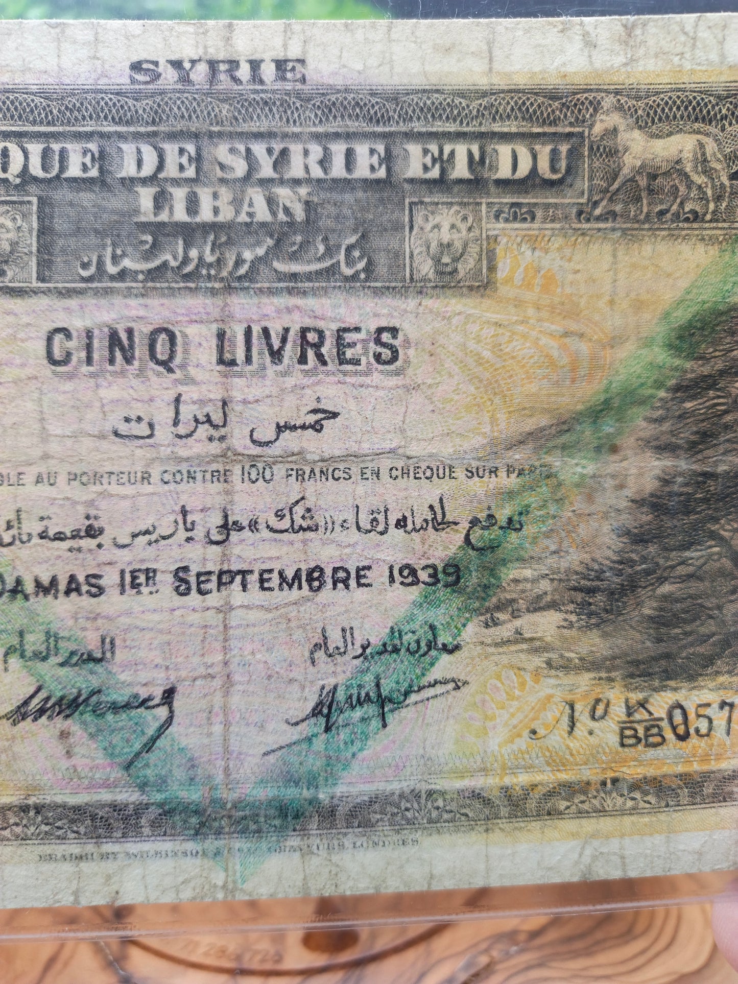 5 lira . syria . 1939