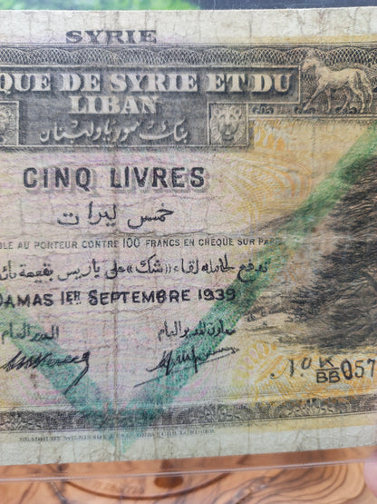 5 lira . syria . 1939