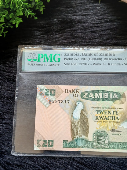 20 kwacha . Zambia.  1980-88