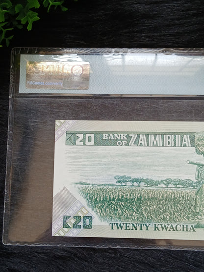 20 kwacha . Zambia.  1980-88