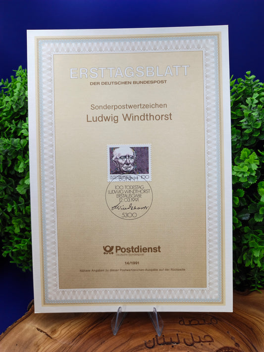 A Champion of Rights: The Ludwig Windthorst Centenary