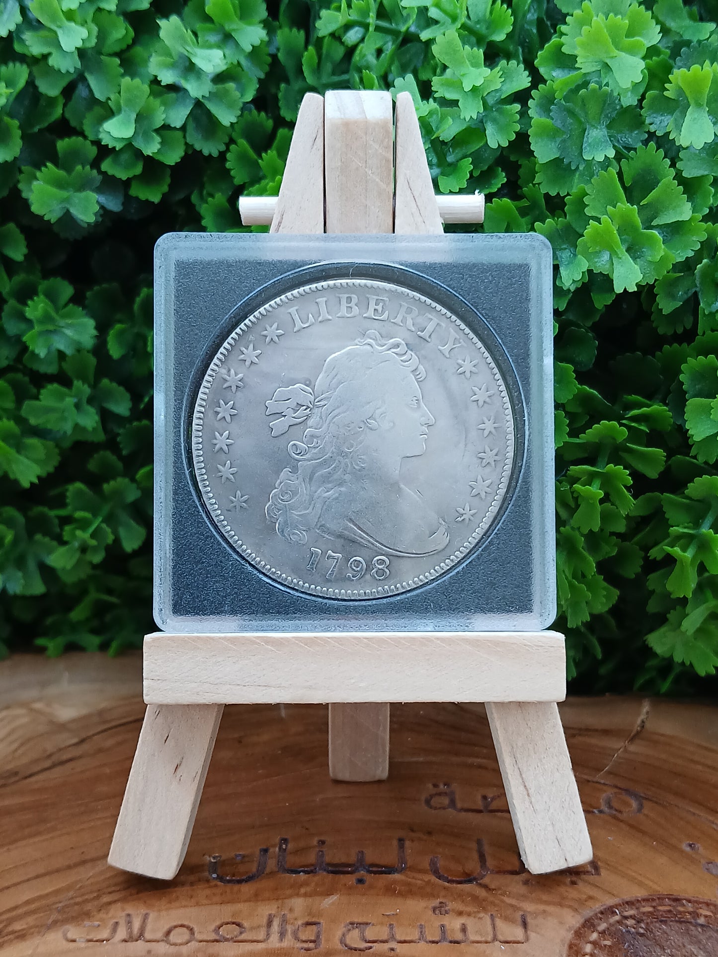 Unofficial one dollar 1798 (copy)