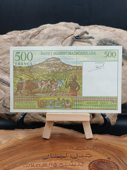 500 Madagascars francs . 1994