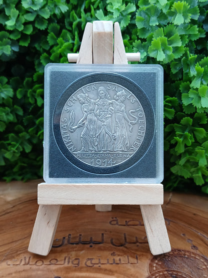 Unofficial World War I medal