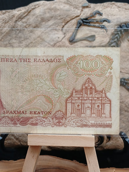 100 drachma . Greece 1978