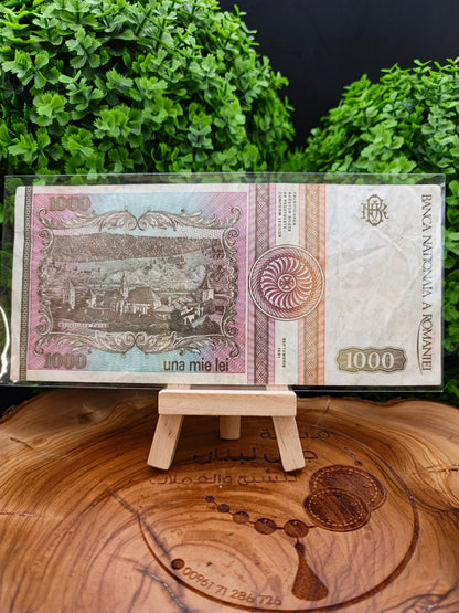 1000 lie . Romania. 1991