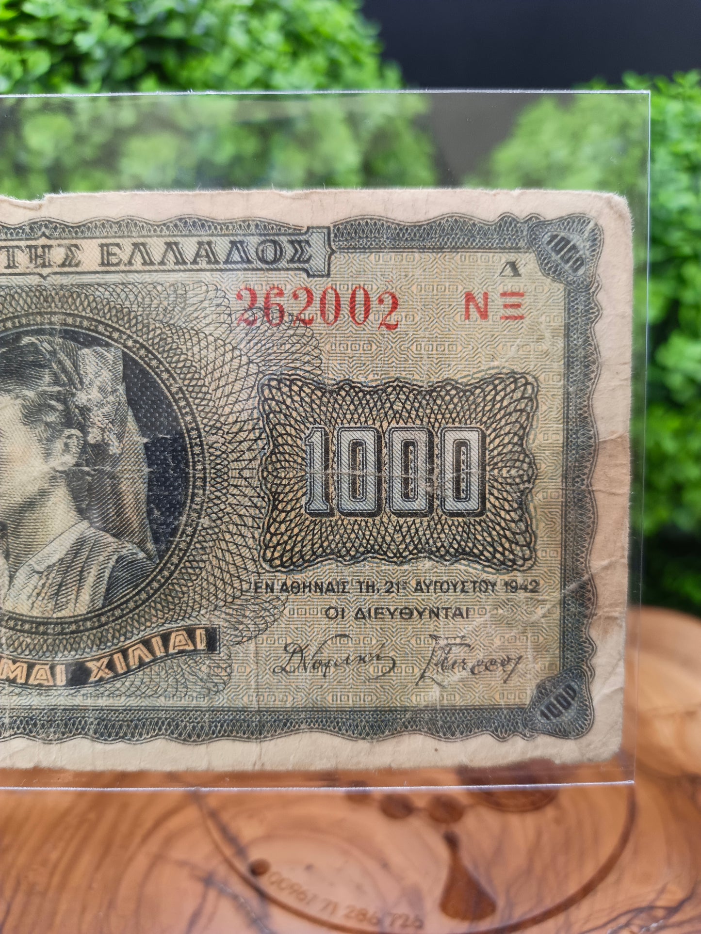 1000 Drachmai . Greece . 1942