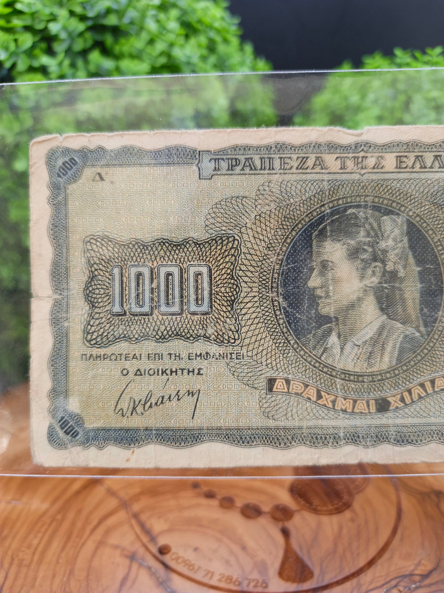 1000 Drachmai . Greece . 1942