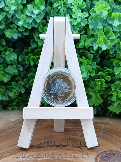 250 lira . Lebanon lucky coin 2012