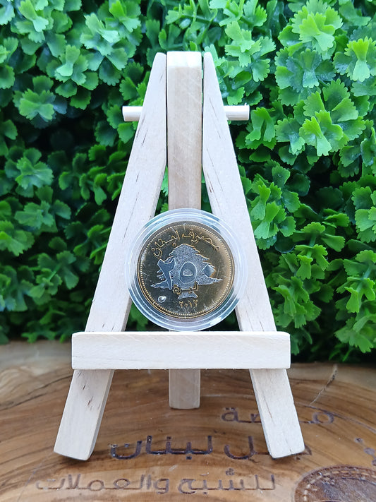 250 lira . Lebanon lucky coin 2012