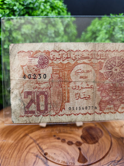 20 dinars . Algeria 1986