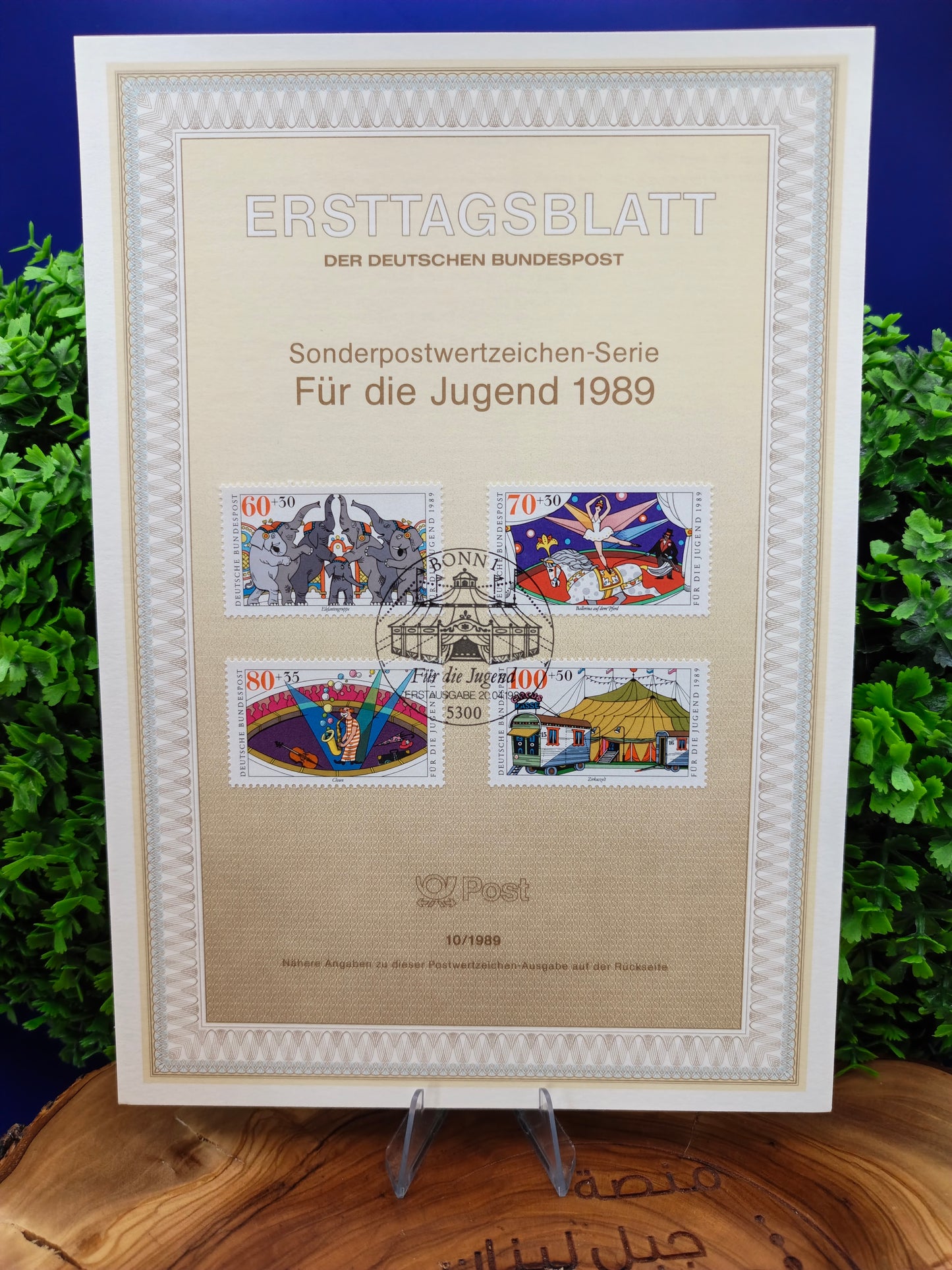 The Magic of the Ring: "Für die Jugend 1989" (Bonn Issue)