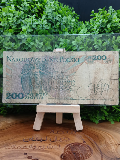 200 zlotych . poland 1976