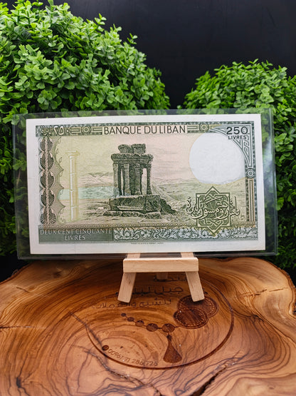 250 lira . prefix AA 1986 . lebanon