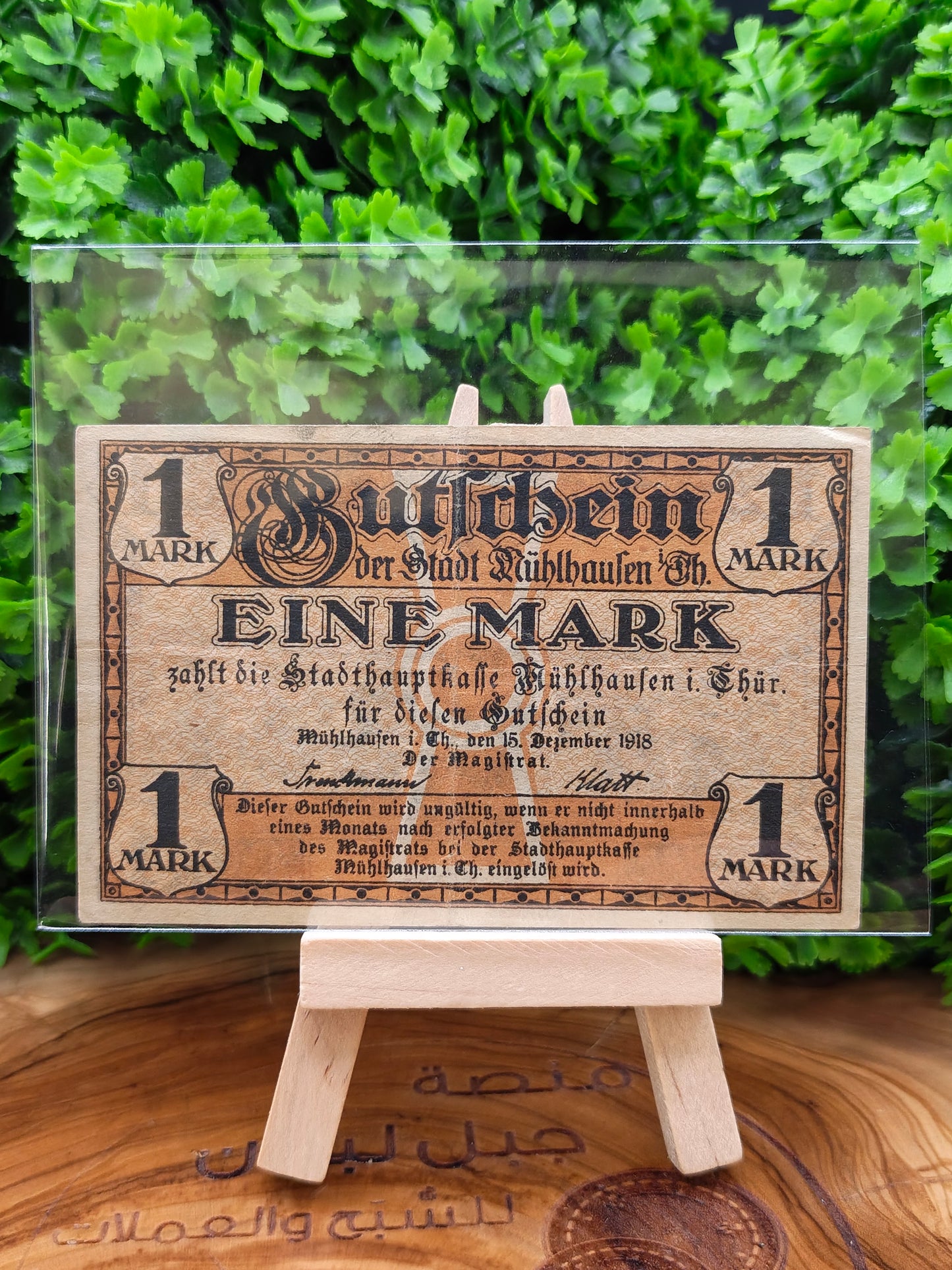 1 Mark notgled . Germany .  1918